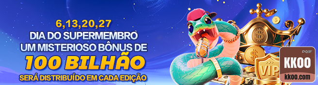 Aplicativo em dispositivos móveis